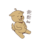 HYA Feeding Project（個別スタンプ：19）