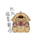 HYA Feeding Project（個別スタンプ：30）