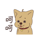 HYA Feeding Project（個別スタンプ：36）