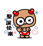 The pacifier bear（個別スタンプ：2）