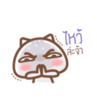 Papa meaw（個別スタンプ：12）