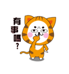 Triangle fat cat（個別スタンプ：10）