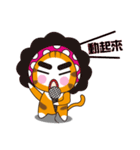 Triangle fat cat（個別スタンプ：11）