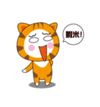 Triangle fat cat（個別スタンプ：18）