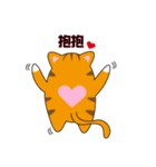 Triangle fat cat（個別スタンプ：28）