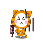 Triangle fat cat（個別スタンプ：30）