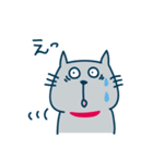 とくひらサンちの猫（個別スタンプ：7）
