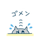 とくひらサンちの猫（個別スタンプ：9）