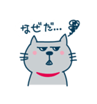 とくひらサンちの猫（個別スタンプ：11）