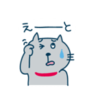 とくひらサンちの猫（個別スタンプ：13）