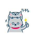 とくひらサンちの猫（個別スタンプ：17）