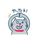 とくひらサンちの猫（個別スタンプ：18）
