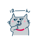 とくひらサンちの猫（個別スタンプ：20）