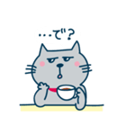 とくひらサンちの猫（個別スタンプ：21）