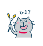 とくひらサンちの猫（個別スタンプ：22）