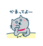 とくひらサンちの猫（個別スタンプ：23）
