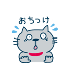 とくひらサンちの猫（個別スタンプ：25）