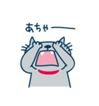 とくひらサンちの猫（個別スタンプ：26）