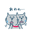 とくひらサンちの猫（個別スタンプ：27）