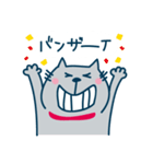 とくひらサンちの猫（個別スタンプ：30）