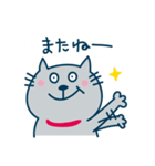 とくひらサンちの猫（個別スタンプ：32）