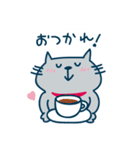 とくひらサンちの猫（個別スタンプ：33）