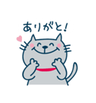 とくひらサンちの猫（個別スタンプ：34）