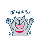 とくひらサンちの猫（個別スタンプ：35）