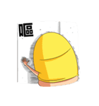 Shaogao2.0（個別スタンプ：2）