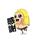Shaogao2.0（個別スタンプ：3）