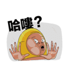 Shaogao2.0（個別スタンプ：9）