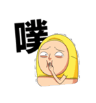Shaogao2.0（個別スタンプ：11）