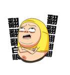 Shaogao2.0（個別スタンプ：12）