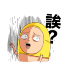 Shaogao2.0（個別スタンプ：14）