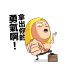 Shaogao2.0（個別スタンプ：17）