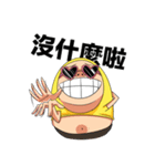 Shaogao2.0（個別スタンプ：20）