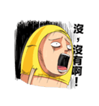 Shaogao2.0（個別スタンプ：23）