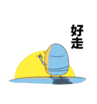 Shaogao2.0（個別スタンプ：24）