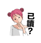 Shaogao2.0（個別スタンプ：27）