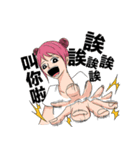 Shaogao2.0（個別スタンプ：29）