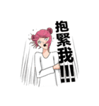 Shaogao2.0（個別スタンプ：30）