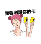 Shaogao2.0（個別スタンプ：31）