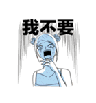 Shaogao2.0（個別スタンプ：33）