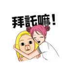 Shaogao2.0（個別スタンプ：38）