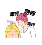 Shaogao2.0（個別スタンプ：39）