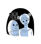 Shaogao2.0（個別スタンプ：40）