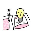 電球のライトさん（個別スタンプ：13）