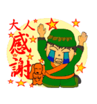 Drama in Ancient Chinese Court（個別スタンプ：33）