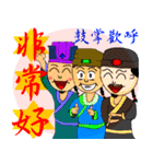 Drama in Ancient Chinese Court（個別スタンプ：38）