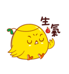 Chick Baby ！ Happy-Go-Lucky（個別スタンプ：5）